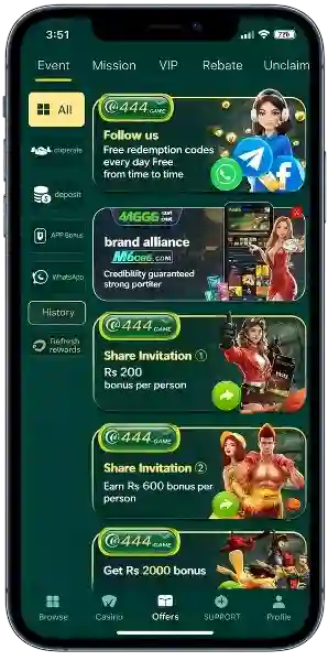 C444 Game