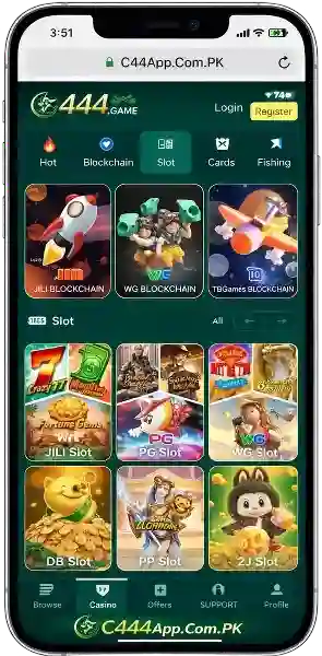 C444 Game