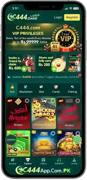 C444 Game