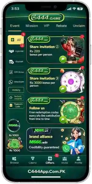 C444 Game
